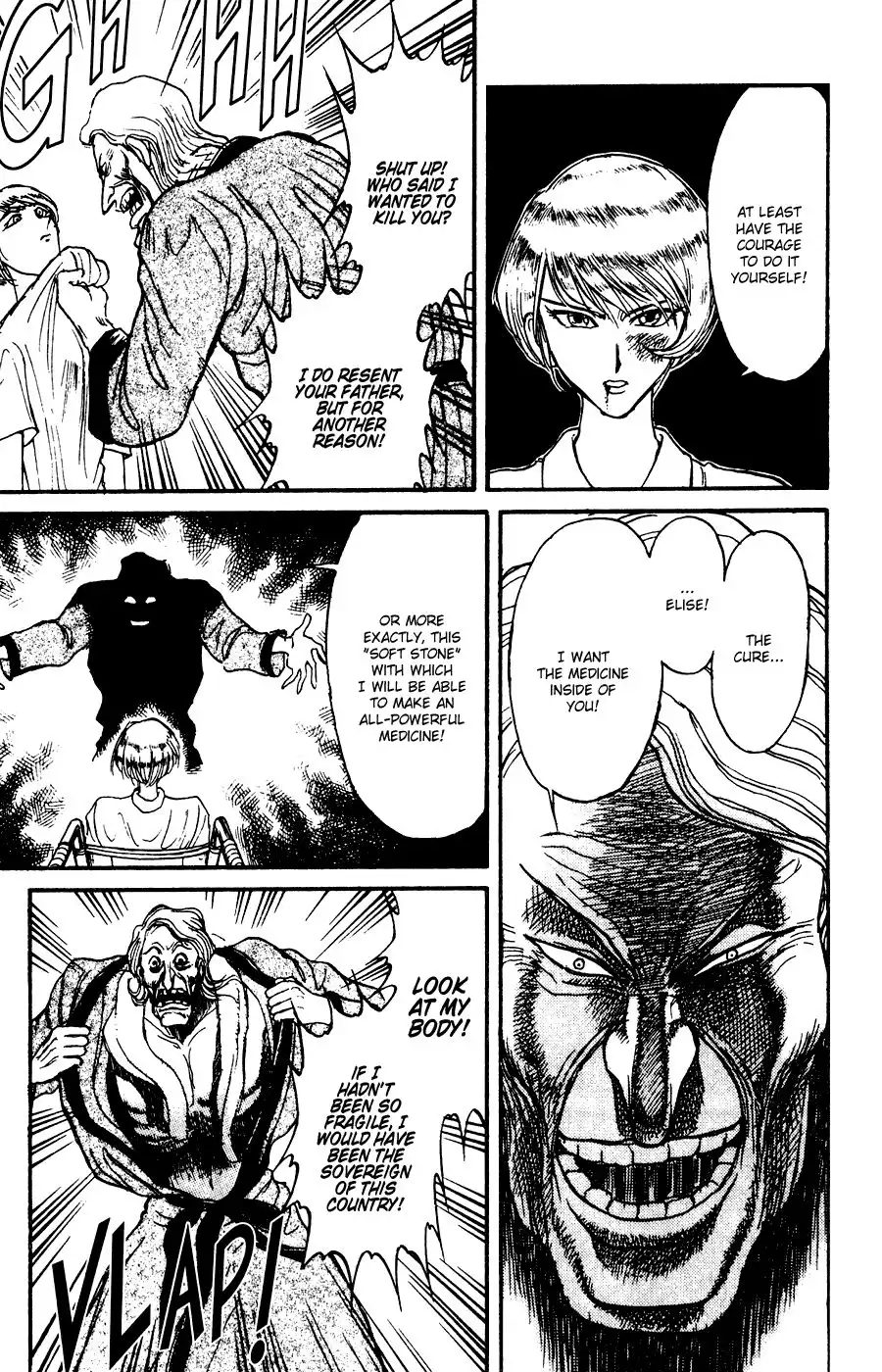 Karakuri Circus Chapter 89 14